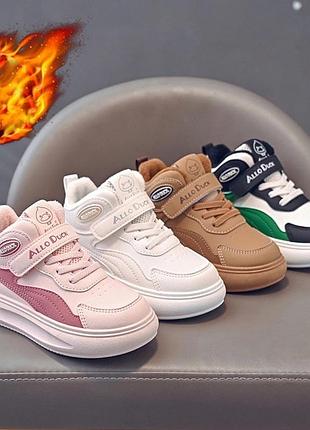 Стильные и мега качественные хайтопы с утеплением (14)