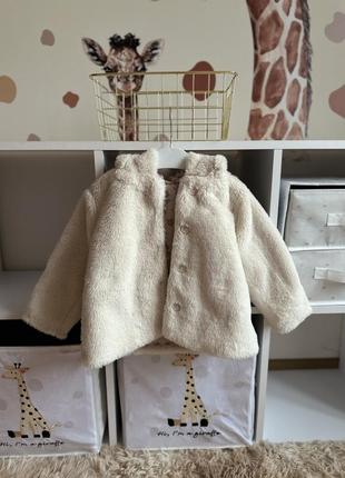 Еко шуба на 12-18 місяців