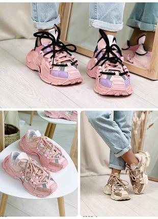 Кроссовки с двойной шнуровкой на массивной подошве очень легкие и удобные 9326 9327