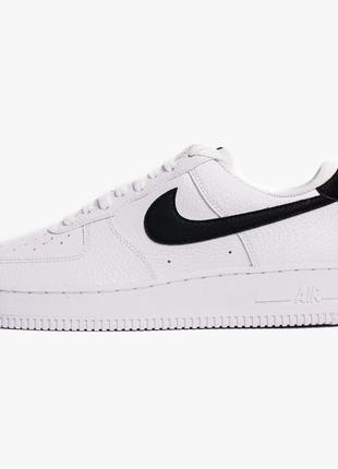 Nike air force