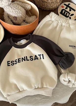 Костюм для мальчика