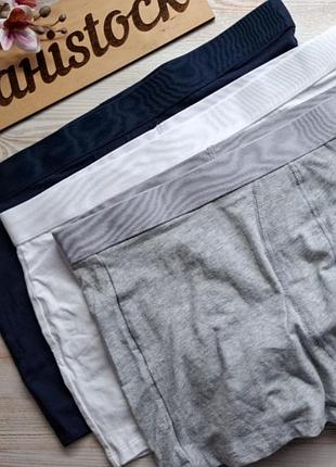 Комплект боксерів 3шт