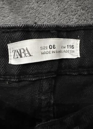 Джинси zara 3