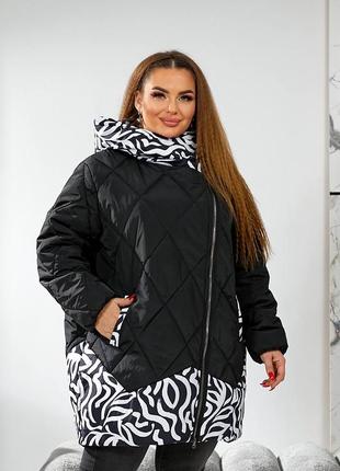 Женская куртка на весну до 70 размера