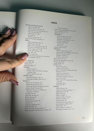 Кулинарная книга с выпечки на английском языке how to be a domestic goddess книга, автор ногелла лоусон5 фото