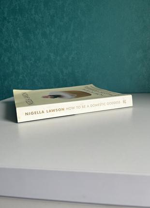 Кулинарная книга с выпечки на английском языке how to be a domestic goddess книга, автор ногелла лоусон9 фото
