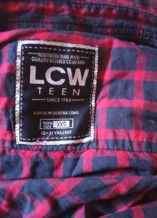 Сорочка для хлопчика 3