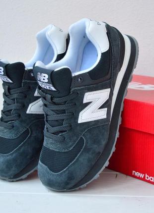 Womens New Balance 847V4 Walking