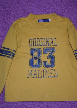 Свитшот кофта свитер