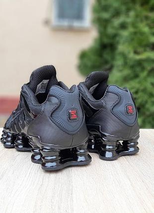 Чоловічі кросівки 2