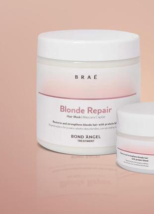 Brae blonde repair mask восстанавливающая маска для блонд, 200 мл