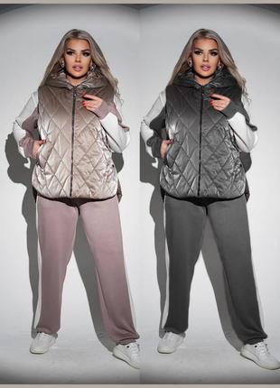 Стильний прогулянковий спортивний костюм трійка