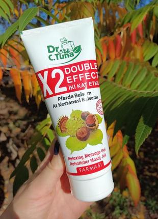 Масажний гель з екстрактом кінського каштану "подвійний ефект" (250 мл) dr. tuna farmasi