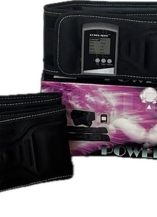 Power-slim