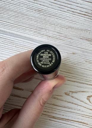 Б/в помада mac signature move