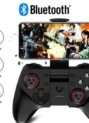 Джойстик v18 ігровий контролер джойстик для смартфона джойстик геймпад