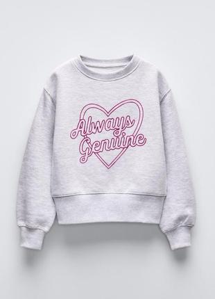 Свитшот zara укорочений розмір 11-12, 13-14 років