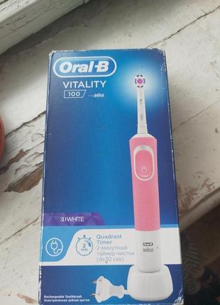 Электрическая зубная щетка,oral-b braun при 600 грн есть также еще синего цвета.