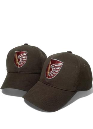 Бейсболка (кепка) 79 одшбр