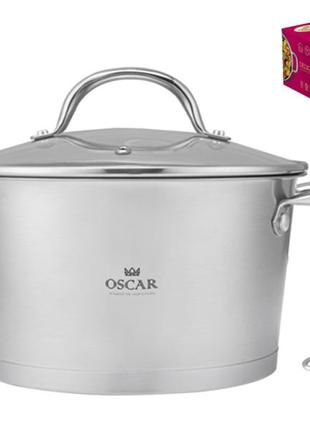 Акционное предложение! кастрюли с крышкой oscar delight 18 см 2.2 л /20см,3л /22см,4.1л /24см,5.3л.