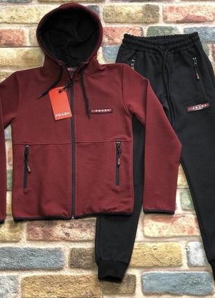 Комтюм спортивний унісекс