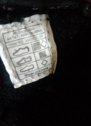 Сапожки на меху 5