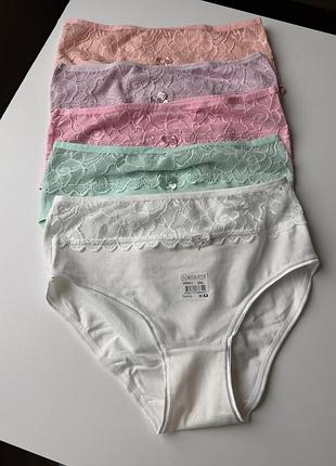 Набор трусиков хлопковых с красиво прошитой ластовицей