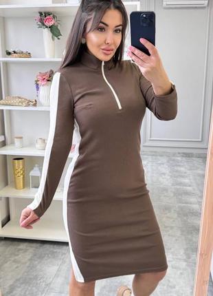 Плаття 🆕🆕