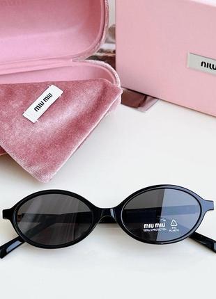 Очки черные коричневые под miumiu