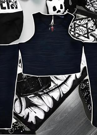 Готовточный топ с труной ⚰️