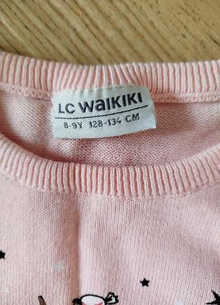 Lc waikiki 2