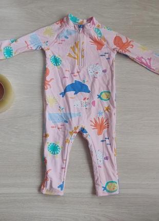 Купальный костюм