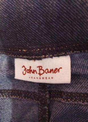 Джинсовые лосины