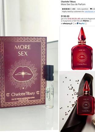 Пробник унисекс парфюма charlotte tilbury more sex eau de parfum