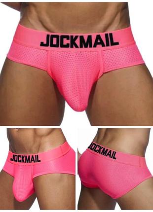 Чоловіча яскрава білизна.