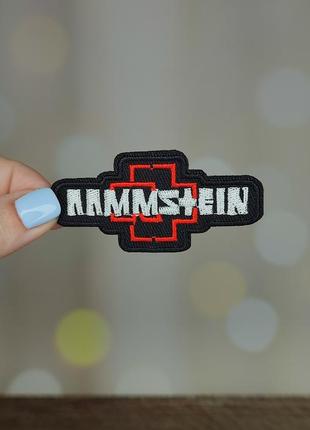 Нашивка, патч "рамштайн. rammstein" (наш0232)