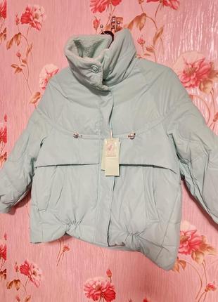 Демісезонна куртка