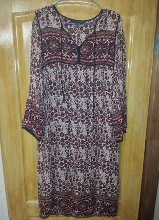 Платье лёгкое