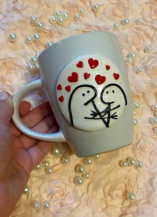 Чашка с 3д декором «влюбленные», чашка до дня валентина, подарочная чашка