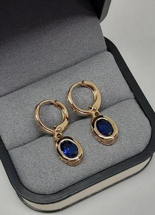 Серьги позолоченные, с синим камнем, позолота