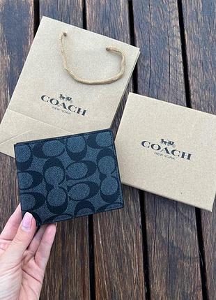 Мужской кошелек