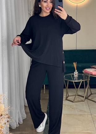 Костюм в рубчик кофта + палаццо брюки