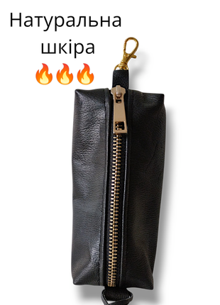 Кожаная ключница. футляр для ключей