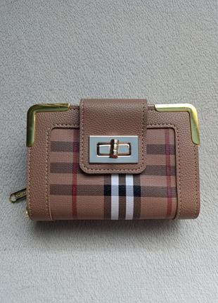 Сумка гаманець