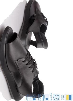 Натуральна шкіра - босоніжки