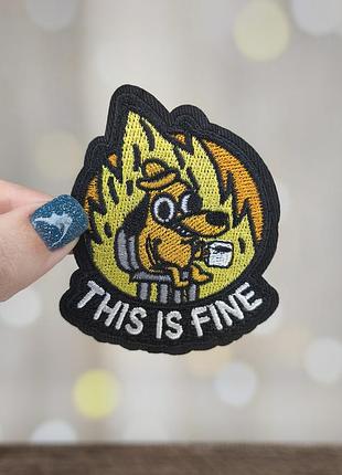 Нашивка, патч "this is fine" (наш0246)
