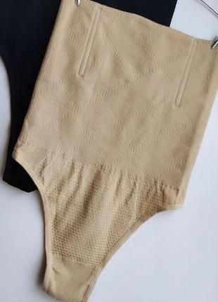 Высокие стринги утяжка