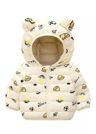 Куртка дитяча