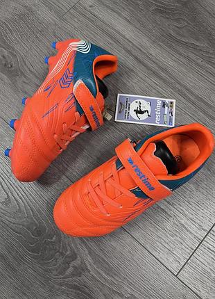 Детские бутсы restime