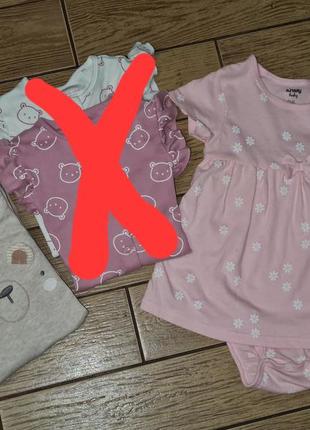 Одежда для девочки 86 размер
